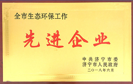 J9ֱӪ���š�CHINA���ٷ���վ