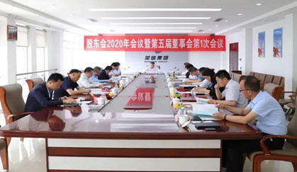 J9ֱӪ���š�CHINA���ٷ���վ