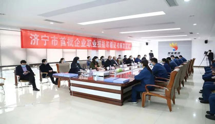 J9ֱӪ���š�CHINA���ٷ���վ