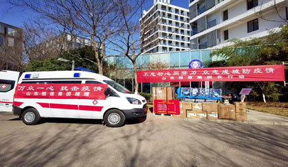 J9ֱӪ���š�CHINA���ٷ���վ