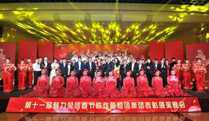 J9ֱӪ���š�CHINA���ٷ���վ