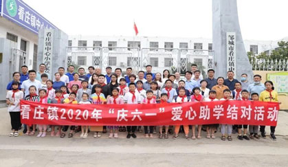 J9ֱӪ���š�CHINA���ٷ���վ