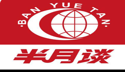 J9ֱӪ���š�CHINA���ٷ���վ