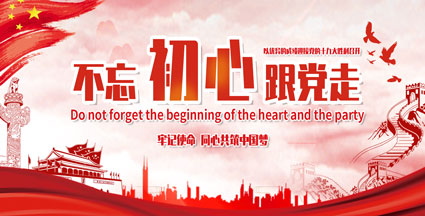 J9ֱӪ���š�CHINA���ٷ���վ