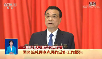 J9ֱӪ���š�CHINA���ٷ���վ