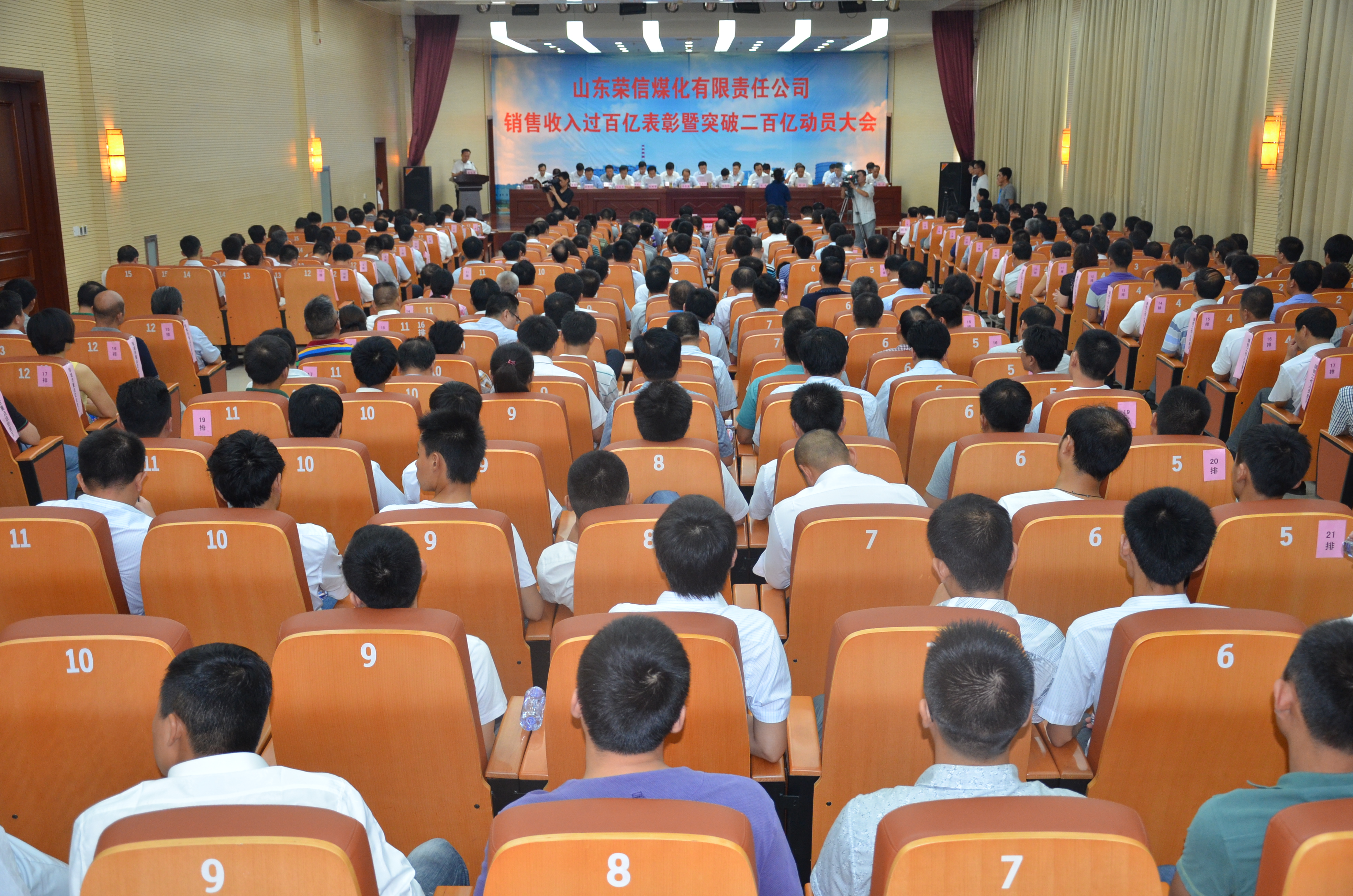 J9ֱӪ���š�CHINA���ٷ���վ