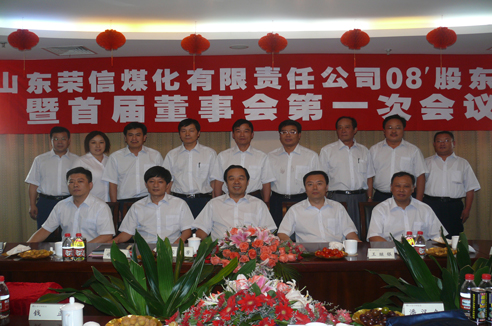 J9ֱӪ���š�CHINA���ٷ���վ