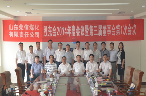 J9ֱӪ���š�CHINA���ٷ���վ