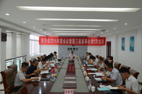 J9ֱӪ���š�CHINA���ٷ���վ