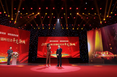 J9ֱӪ���š�CHINA���ٷ���վ