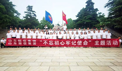 J9ֱӪ���š�CHINA���ٷ���վ