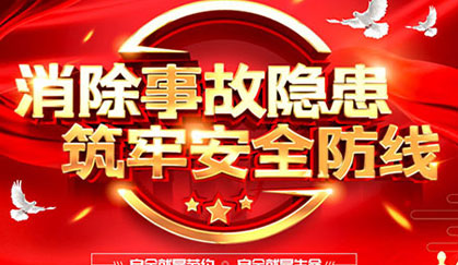 J9ֱӪ���š�CHINA���ٷ���վ