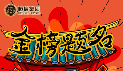 J9ֱӪ���š�CHINA���ٷ���վ