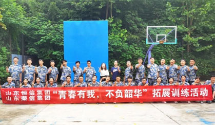 J9ֱӪ���š�CHINA���ٷ���վ