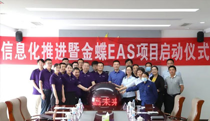 J9ֱӪ���š�CHINA���ٷ���վ