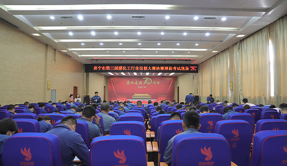 J9ֱӪ���š�CHINA���ٷ���վ