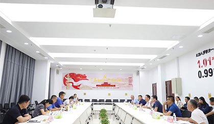 J9ֱӪ���š�CHINA���ٷ���վ