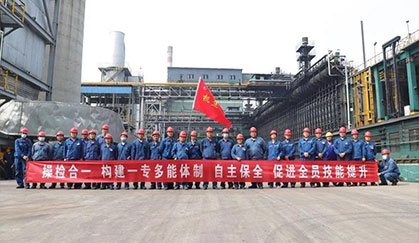 J9ֱӪ���š�CHINA���ٷ���վ