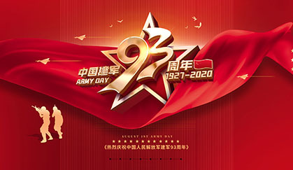 J9ֱӪ���š�CHINA���ٷ���վ