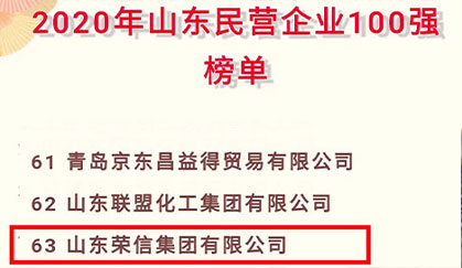 J9ֱӪ���š�CHINA���ٷ���վ