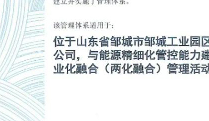 J9ֱӪ���š�CHINA���ٷ���վ