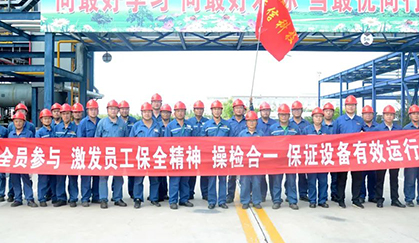 J9直营集团【CHINA】官方网站