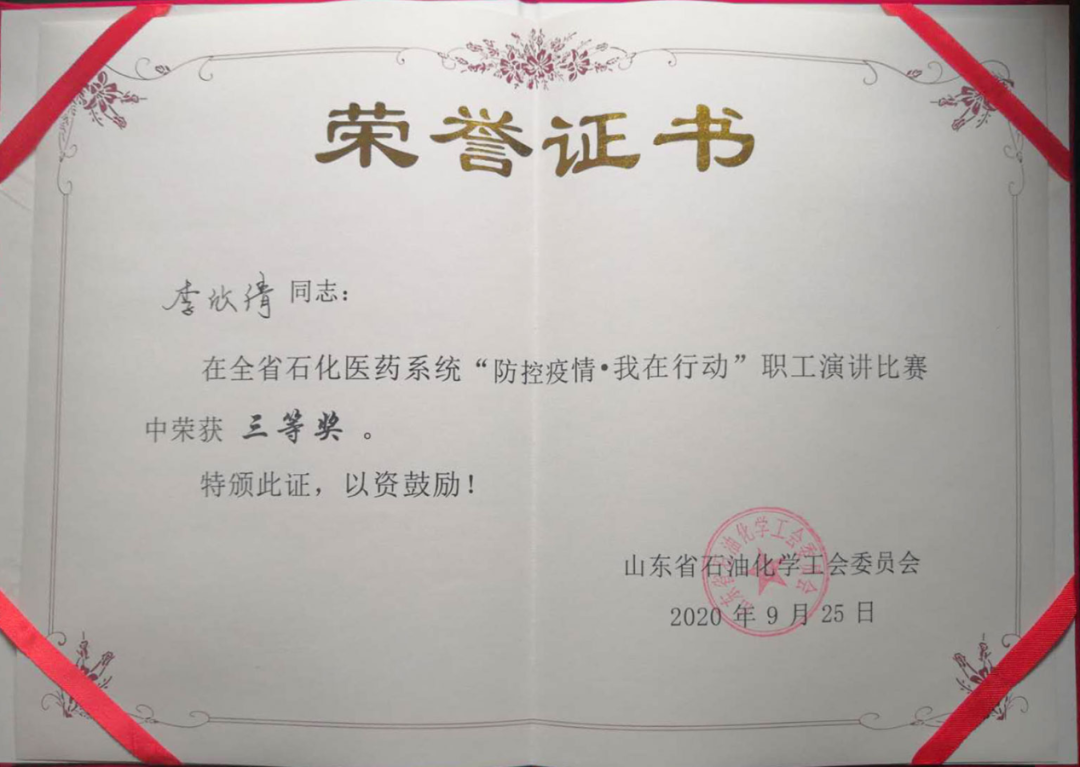 J9直营集团【CHINA】官方网站