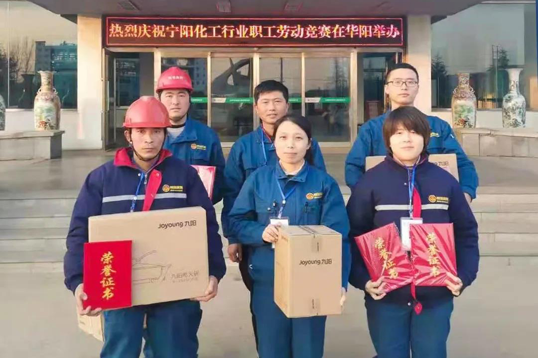 J9直营集团【CHINA】官方网站