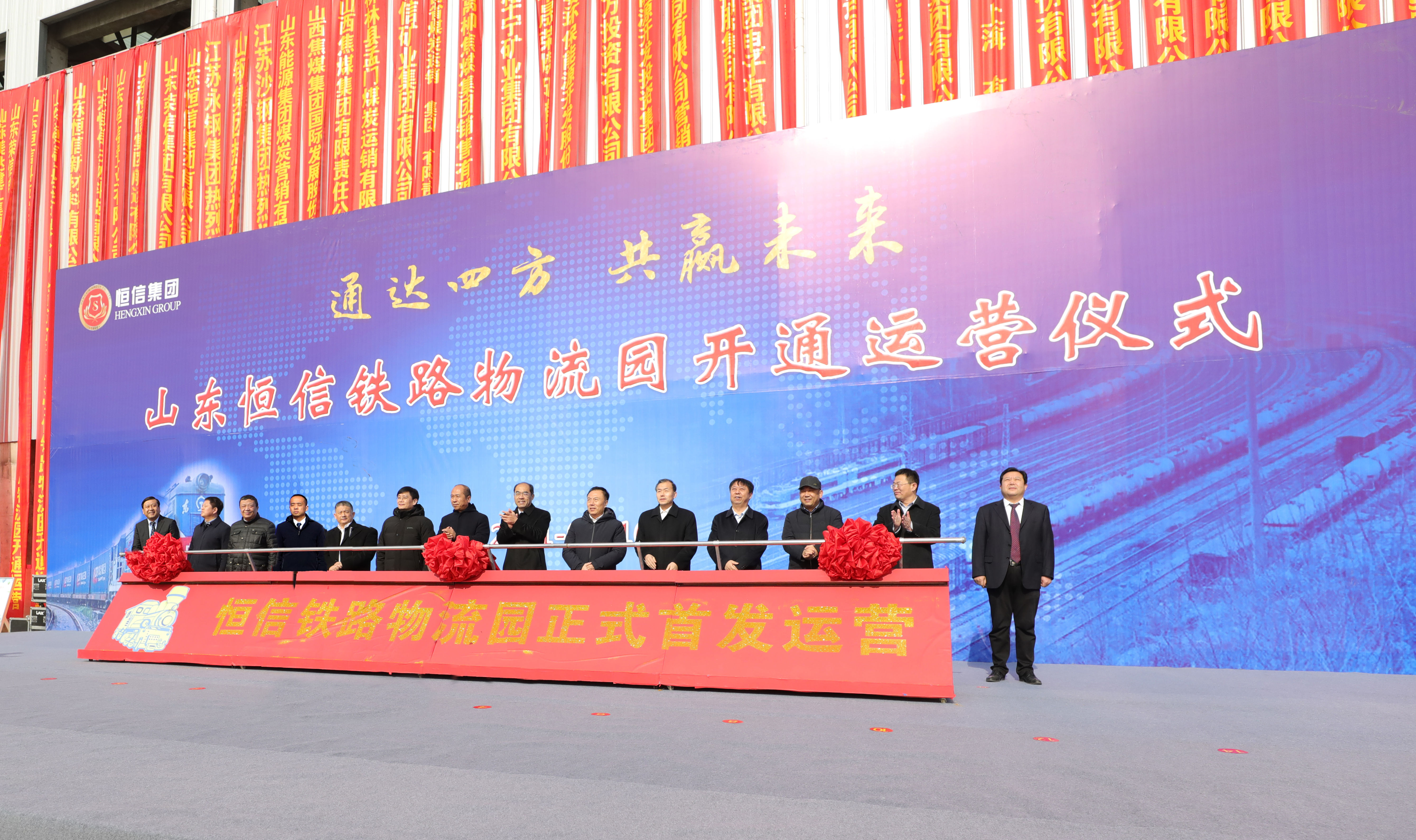 J9ֱӪ���š�CHINA���ٷ���վ