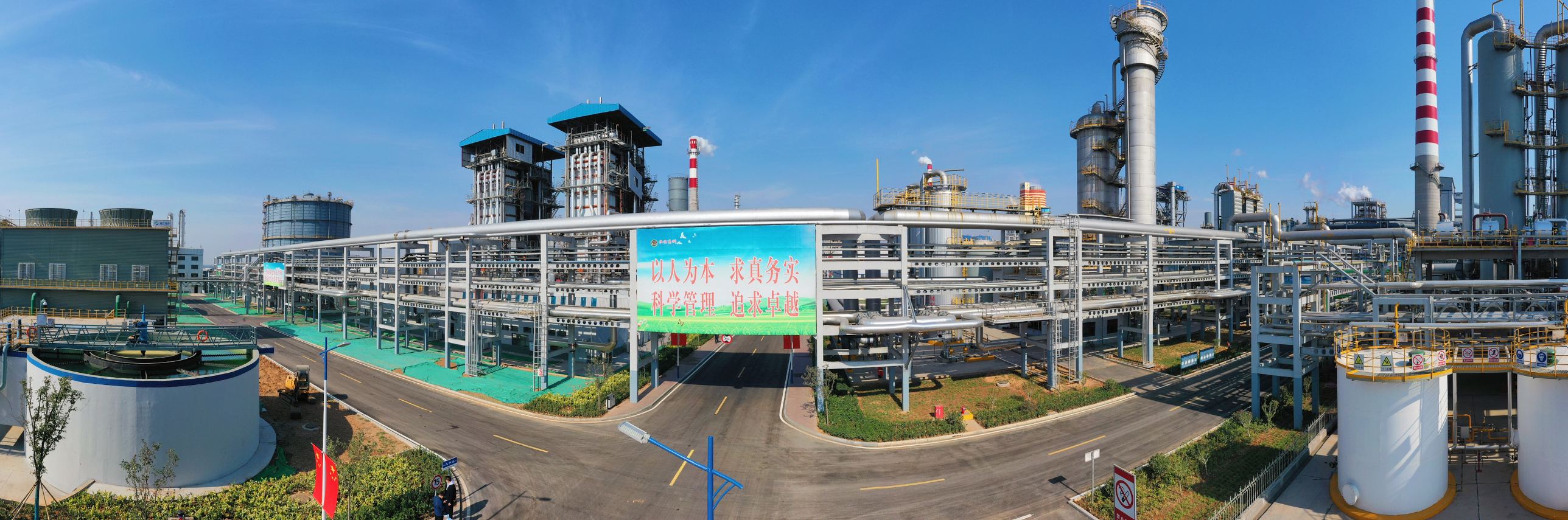 J9ֱӪ���š�CHINA���ٷ���վ