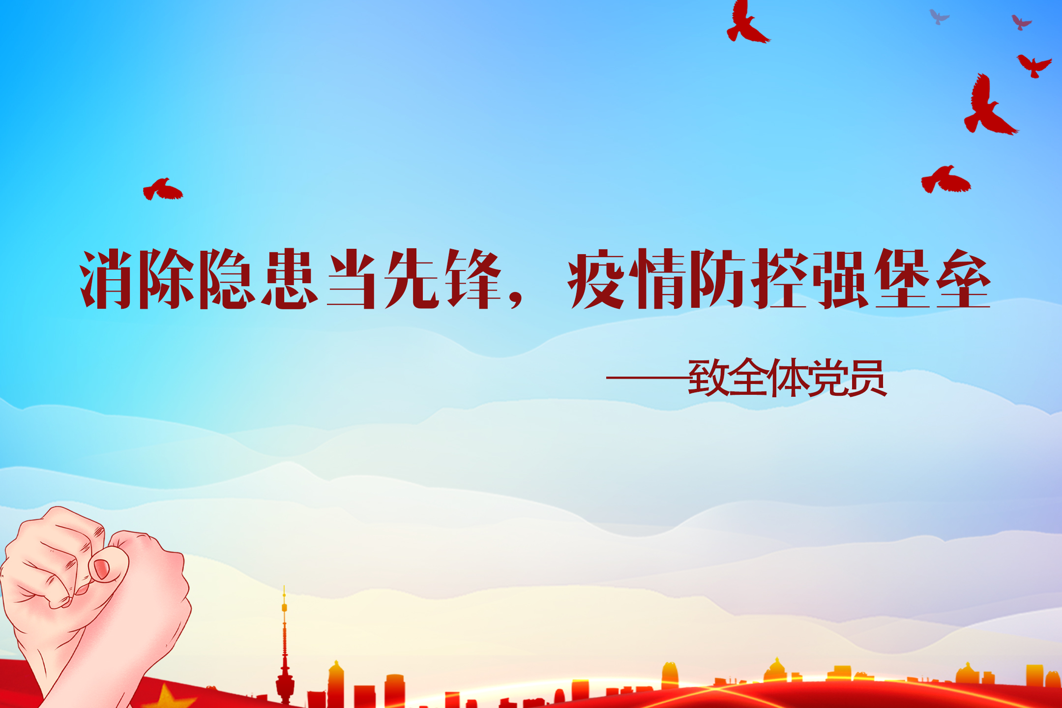 J9ֱӪ���š�CHINA���ٷ���վ