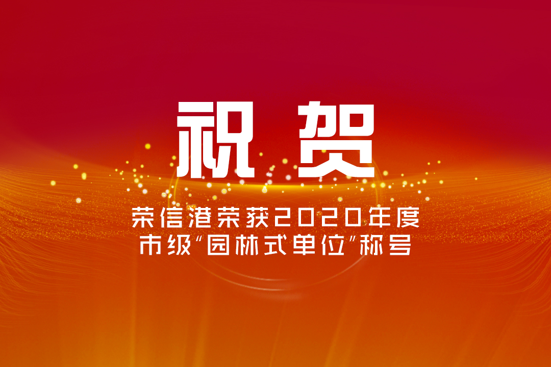 J9ֱӪ���š�CHINA���ٷ���վ