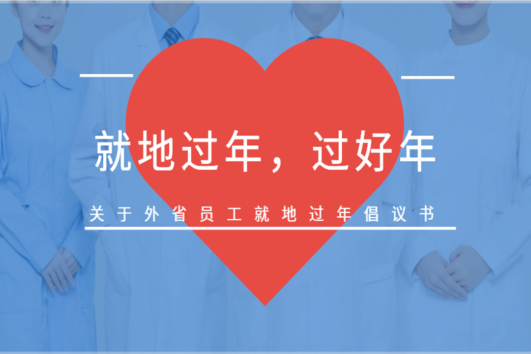 J9ֱӪ���š�CHINA���ٷ���վ