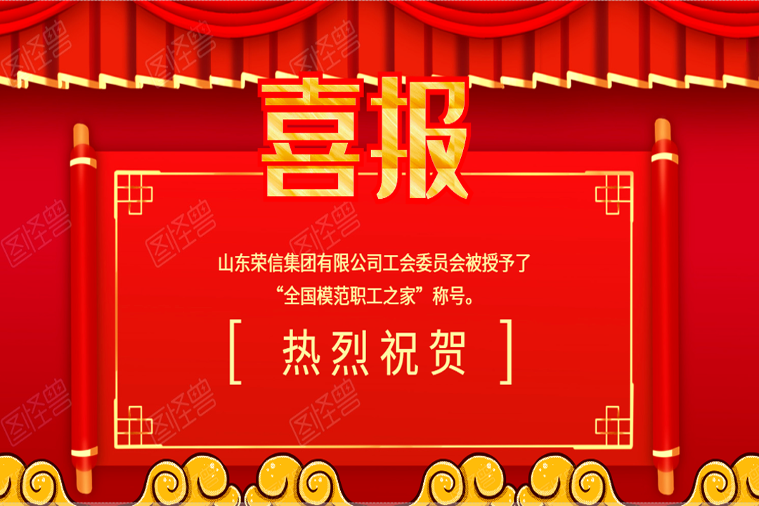 J9ֱӪ���š�CHINA���ٷ���վ