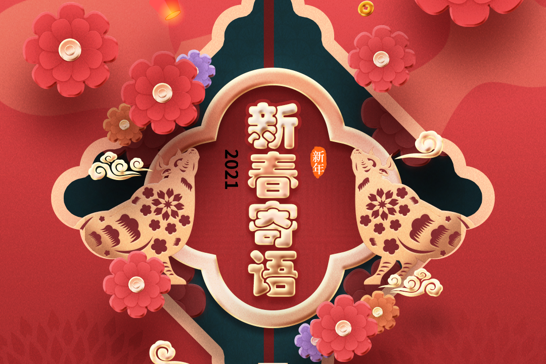 J9直营集团【CHINA】官方网站