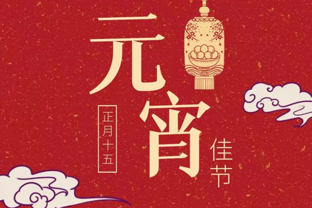 J9ֱӪ���š�CHINA���ٷ���վ