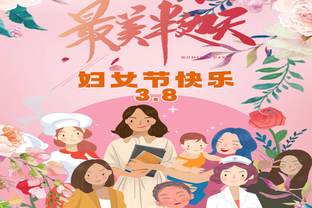 J9ֱӪ���š�CHINA���ٷ���վ