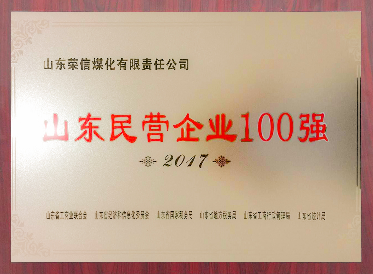 J9ֱӪ���š�CHINA���ٷ���վ