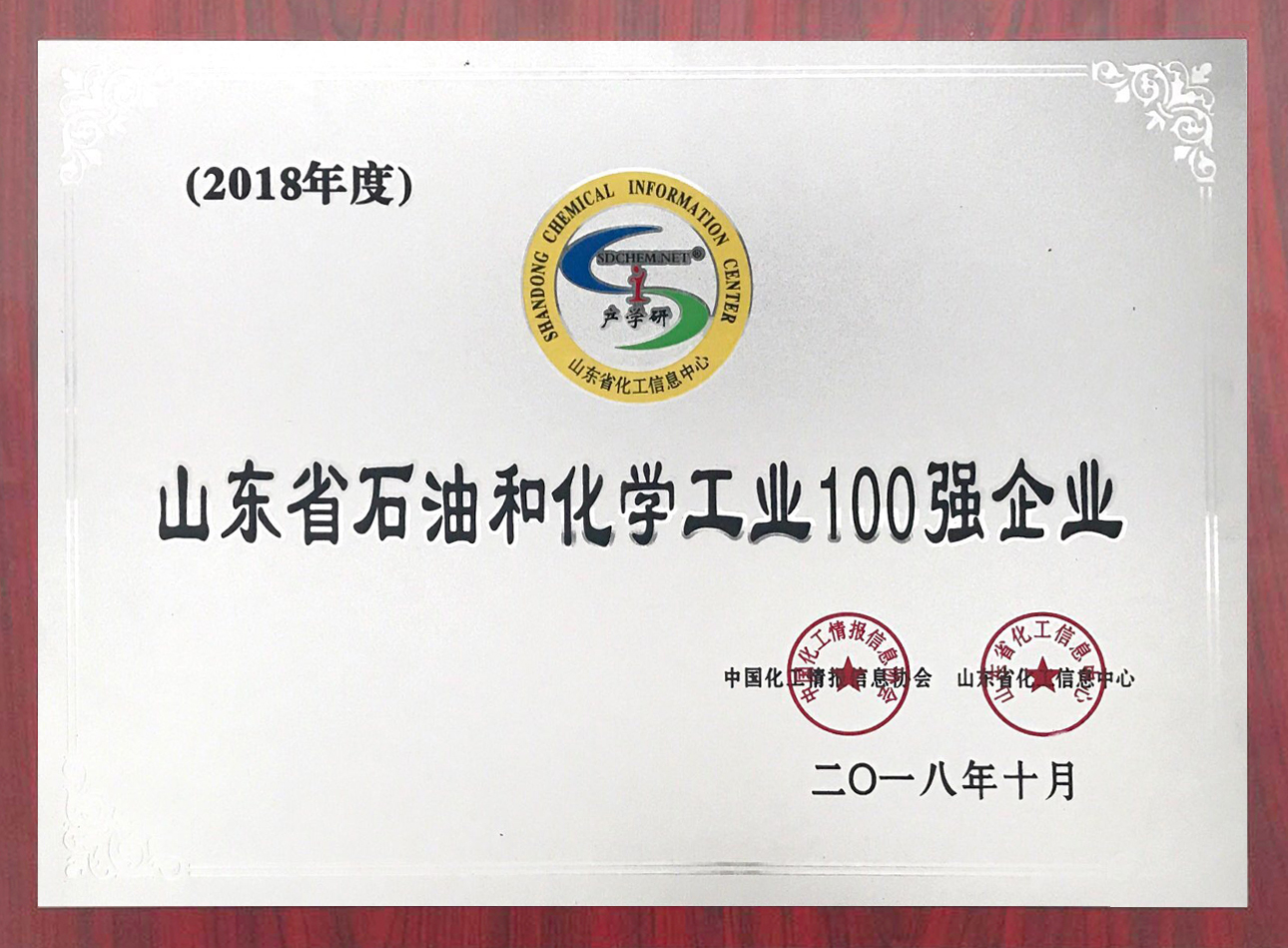 J9ֱӪ���š�CHINA���ٷ���վ