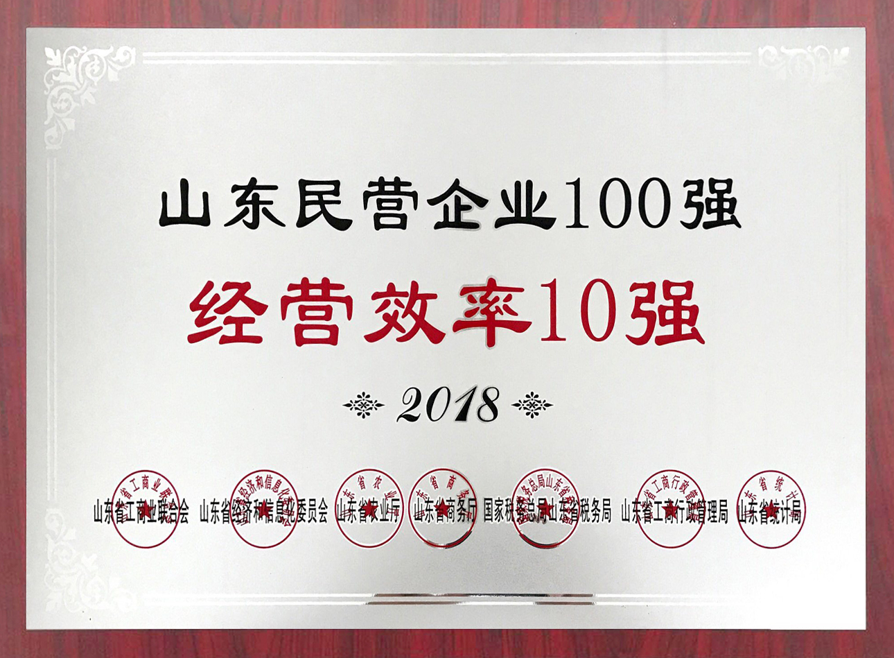 J9ֱӪ���š�CHINA���ٷ���վ