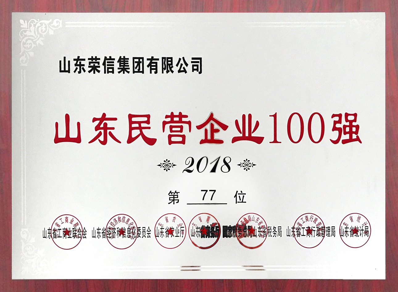 J9ֱӪ���š�CHINA���ٷ���վ