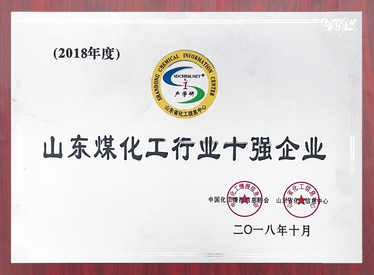 J9ֱӪ���š�CHINA���ٷ���վ