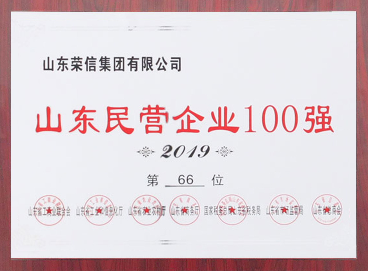 J9ֱӪ���š�CHINA���ٷ���վ