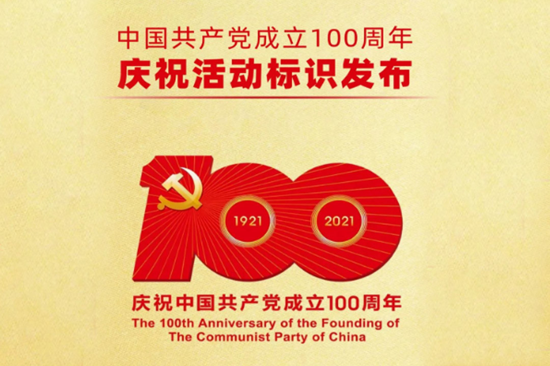 J9Ö±Óª¼¯ÍÅ¡¾CHINA¡¿¹Ù·½ÍøÕ¾