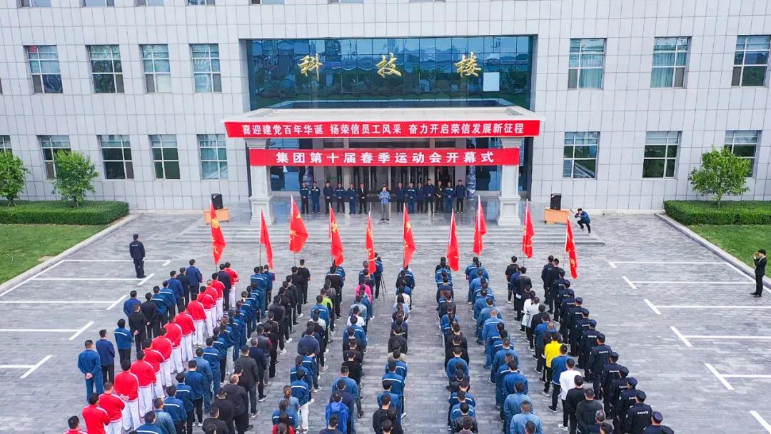 J9直营集团【CHINA】官方网站