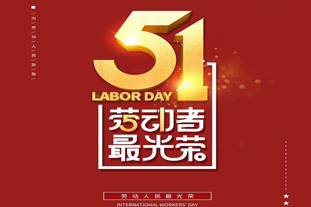 J9直营集团【CHINA】官方网站