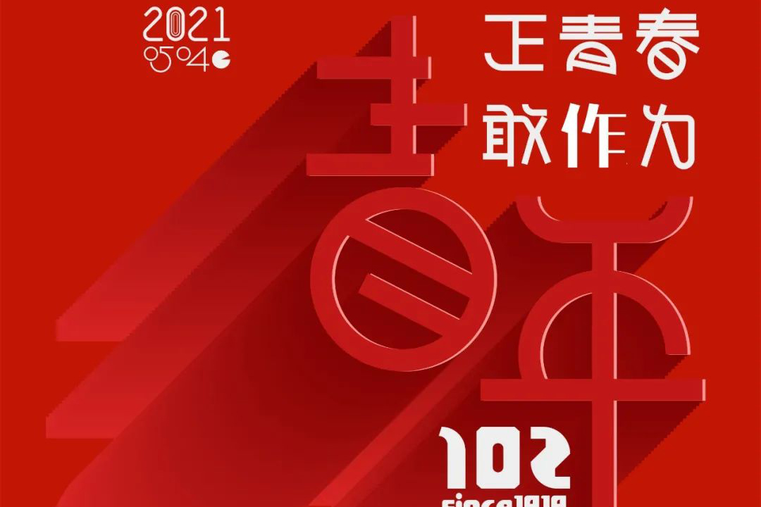 J9ֱӪ���š�CHINA���ٷ���վ