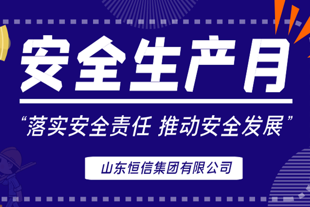 J9ֱӪ���š�CHINA���ٷ���վ