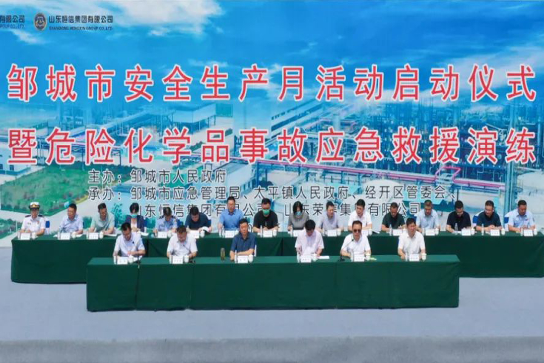 J9ֱӪ���š�CHINA���ٷ���վ