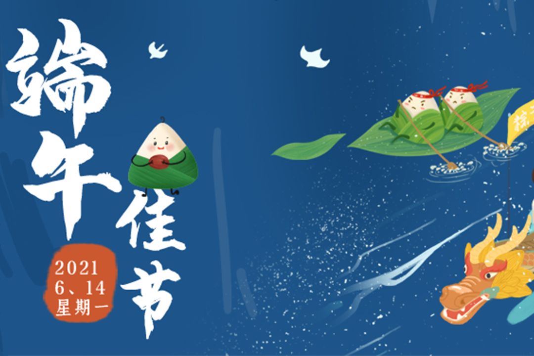 J9ֱӪ���š�CHINA���ٷ���վ